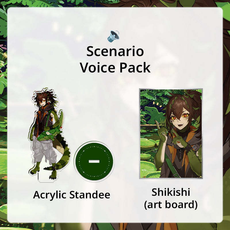 Spring Situation Voice Pack Bundle - BEASTIEZ