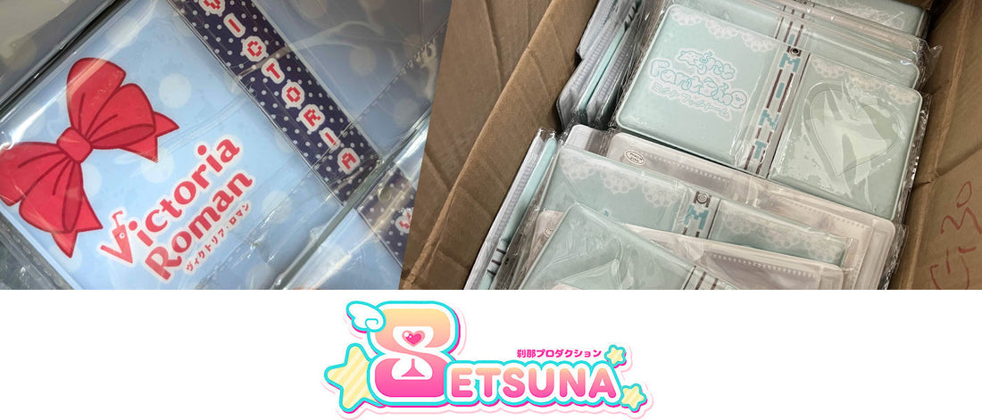 Preorder Updates - April 2026