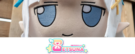 40cm plushie staring into your soul