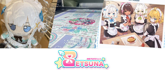 Preorder Updates - March 2026