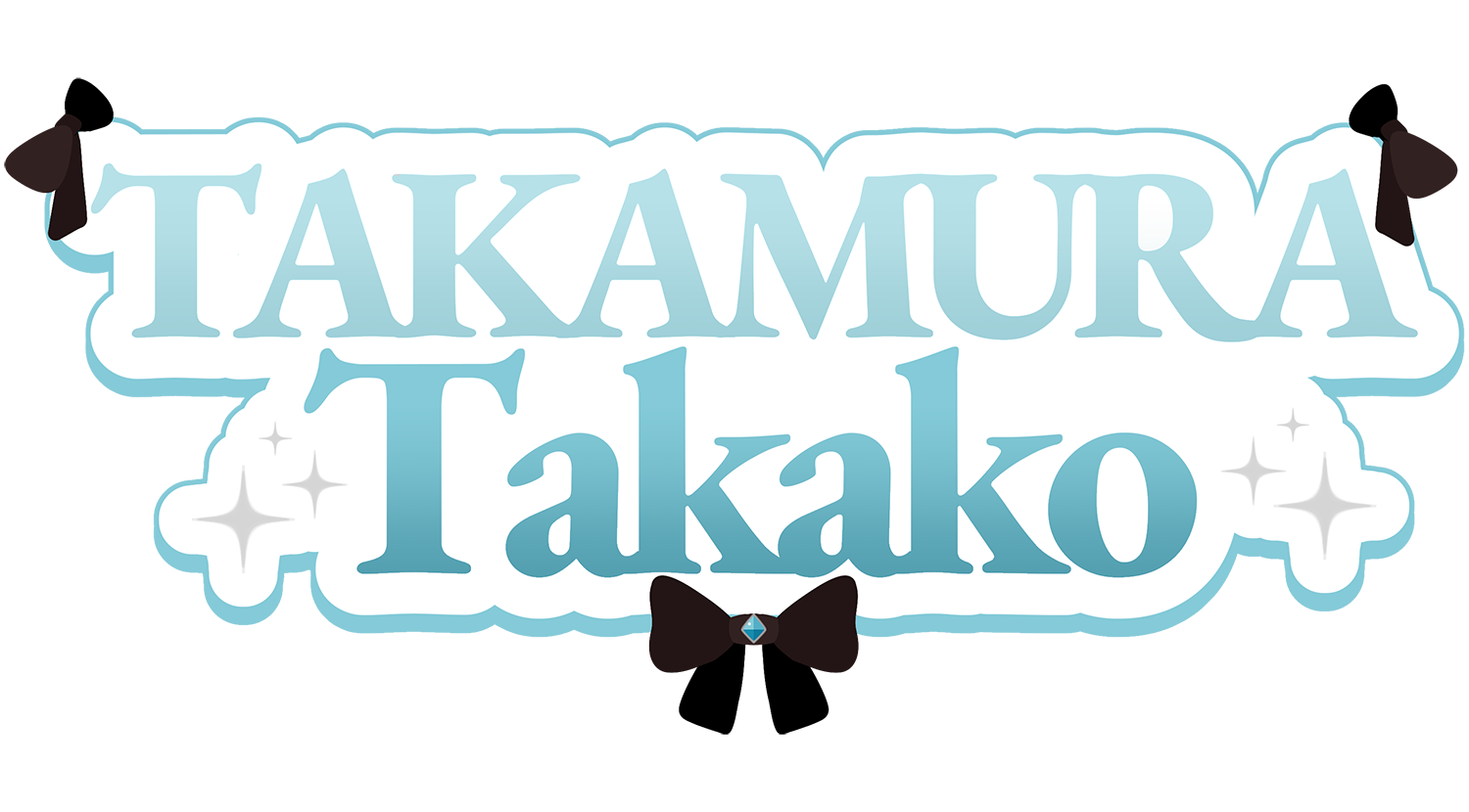 Takamura Takako Summer Outfit