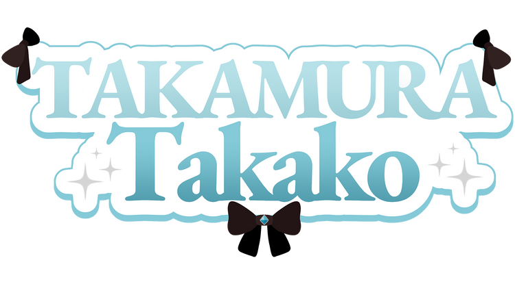 Takamura Takako Summer Outfit