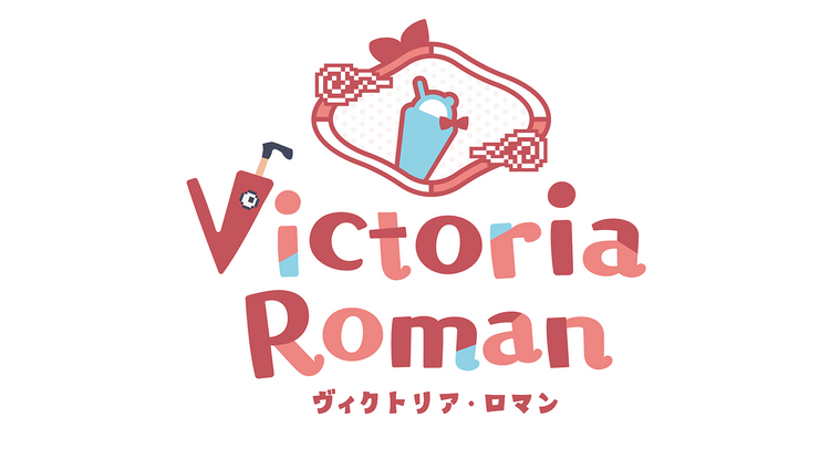 Victoria Roman Summer Festival Outfit Celebration