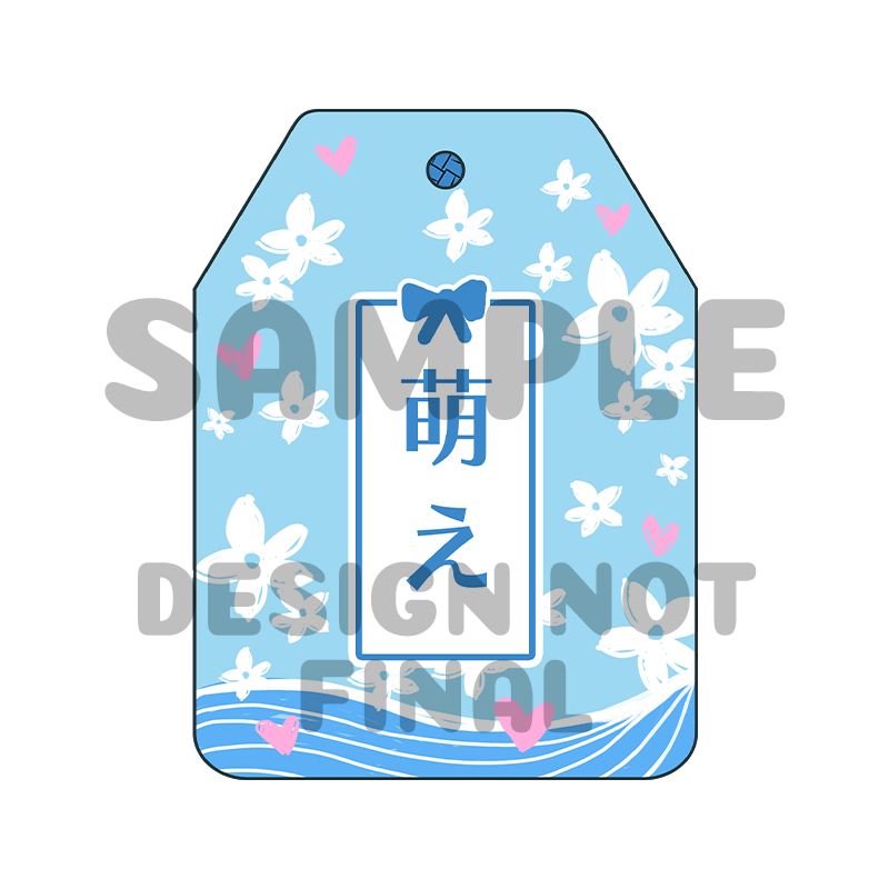 [PREORDER] Mint Fantôme Urameshi Summer Omamori Charm