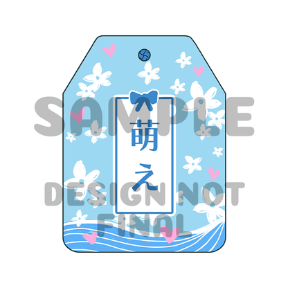 [PREORDER] Mint Fantôme Urameshi Summer Omamori Charm