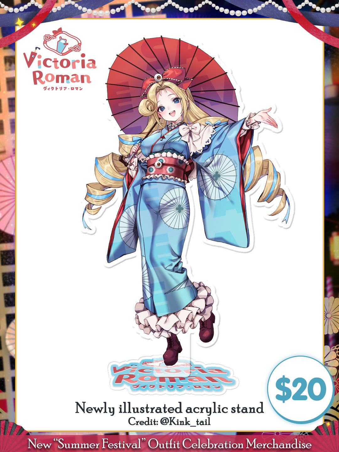 [Preorder] Victoria Roman Summer Festival Outfit Celebration Standee