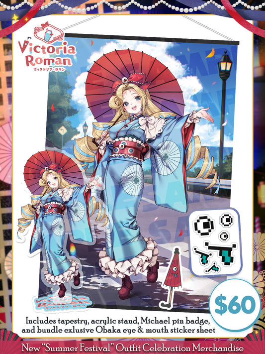 [Preorder] Victoria Roman Summer Festival Outfit Celebration Bundle