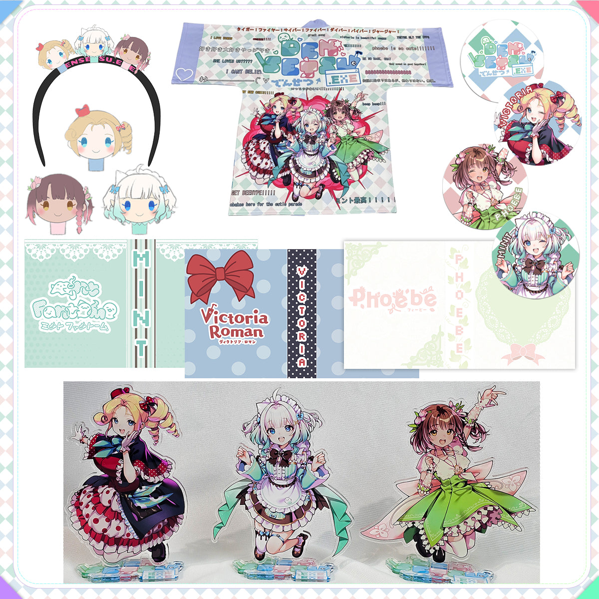 [PREORDER] Densetsu.EXE Debut Bundle