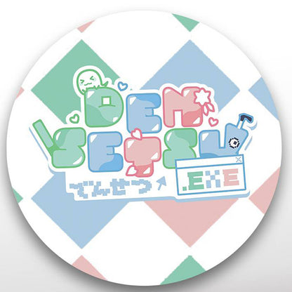 [PREORDER] Densetsu.EXE Can Badge