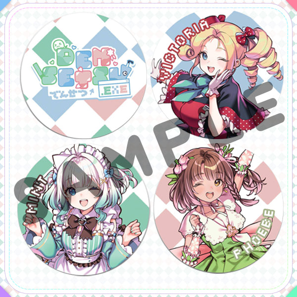 [PREORDER] Densetsu.EXE Can Badge