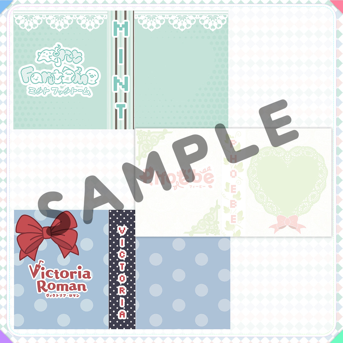 [PREORDER] Densetsu.EXE Cheki Album