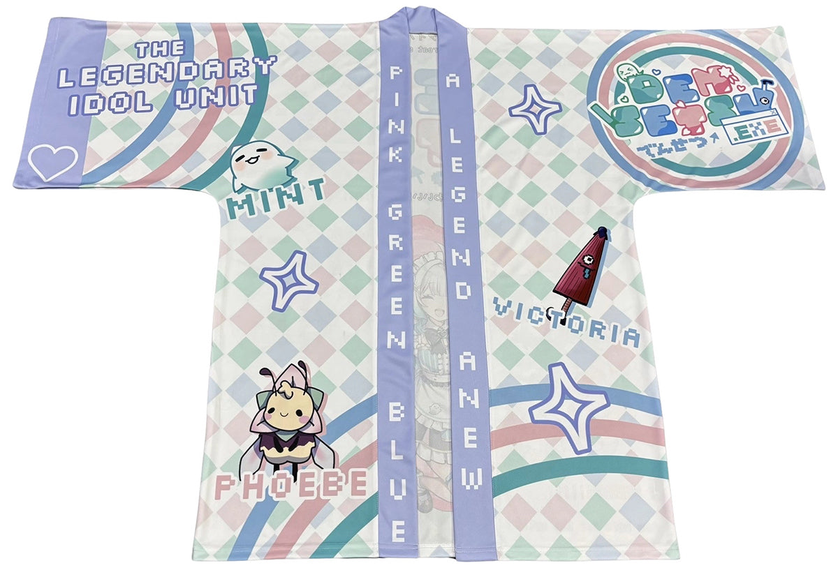 ☆happa PREORDER] Densetsu.EXE Debut Happi – Setsuna Production