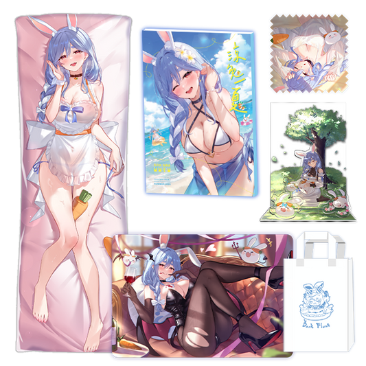 Pekomama Goods Set Dakimakura Bundle
