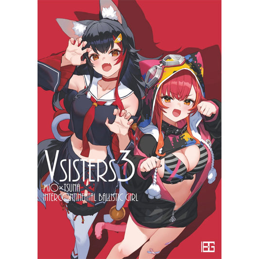 VSISTERS 3