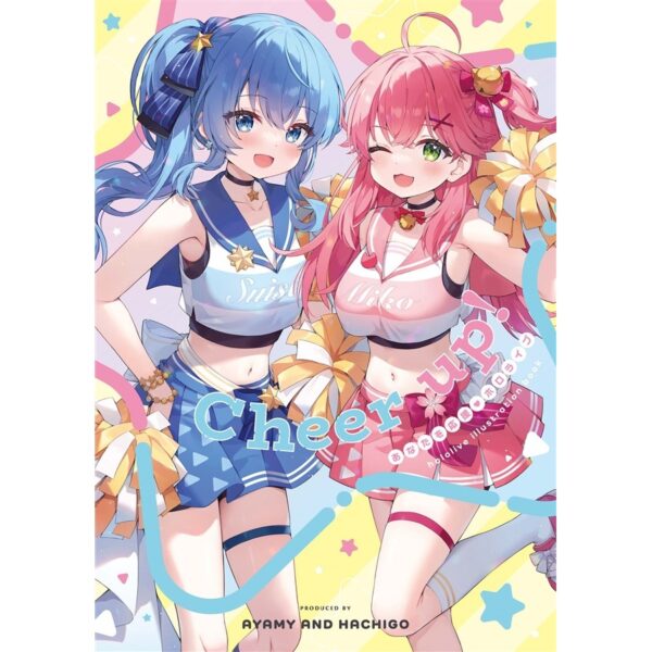 [PREORDER] Cheer up!