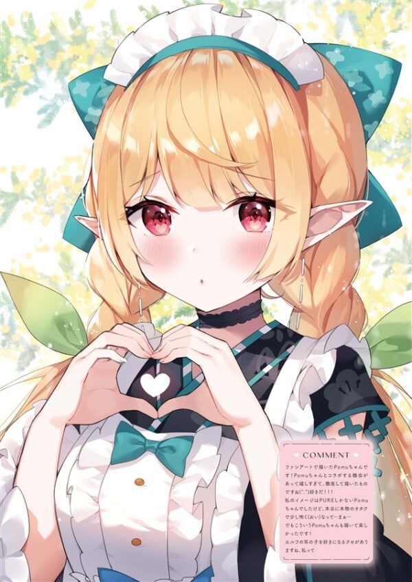 [PREORDER] LOVELOVELOVE2 - Image 3