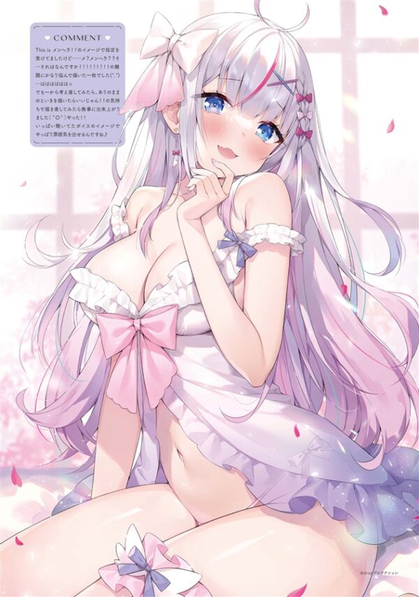 [PREORDER] LOVELOVELOVE2 - Image 6