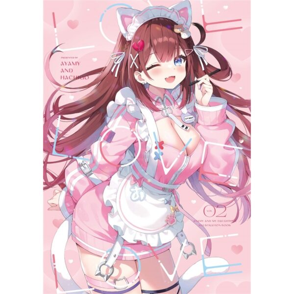 [PREORDER] LOVELOVELOVE2